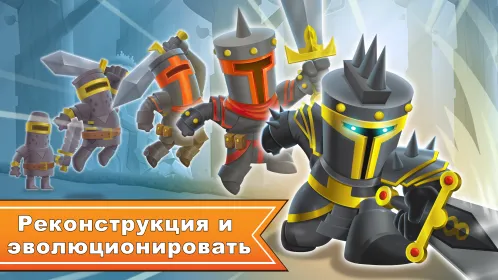 Покорение башен: Стратегия защиты башни - Скриншот 5