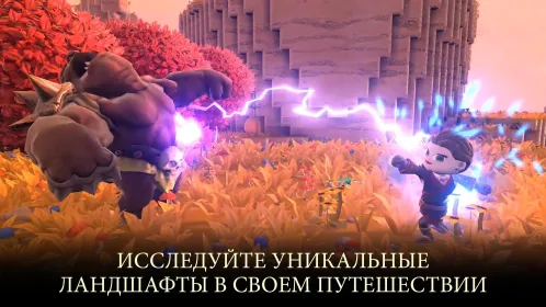 Portal Knights - Скриншот 4