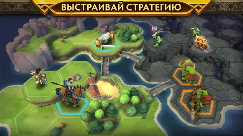 Warlords of Aternum - Скриншот 2