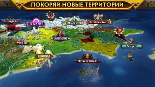 Warlords of Aternum - Скриншот 3