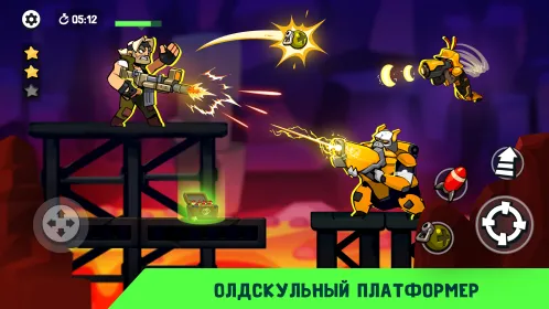 Bombastic Brothers – Run & Gun - Скриншот 1