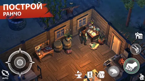 Westland Survival - Выживание на Диком Западе - Скриншот 5
