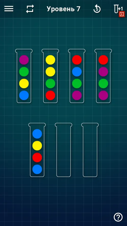 Ball Sort Puzzle - Сортировка Шариков - Скриншот 1