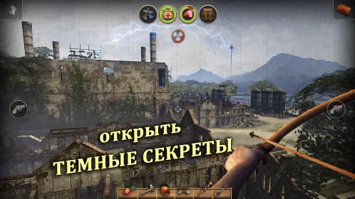 Radiation Island - Скриншот 3