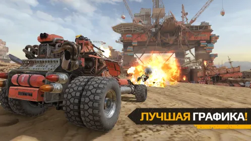 Crossout Mobile - ПвП экшен - Скриншот 2