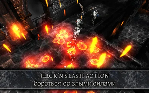 AnimA ARPG (Action RPG 2021) - Скриншот 1