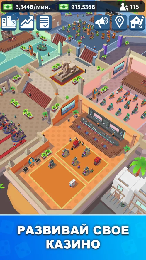 Idle Casino Manager - Скриншот 4