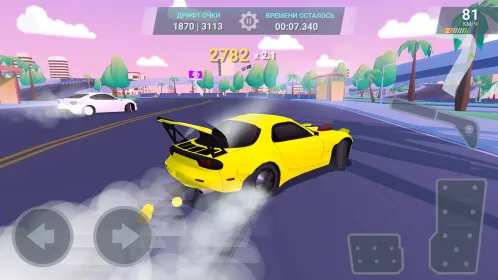Drift Clash Онлайн - Скриншот 2