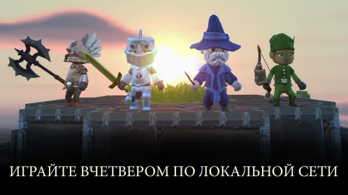 Portal Knights - Скриншот 2