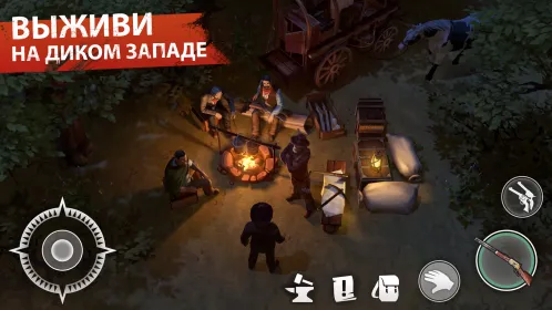 Westland Survival - Выживание на Диком Западе - Скриншот 3