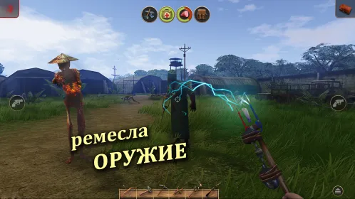 Radiation Island - Скриншот 2
