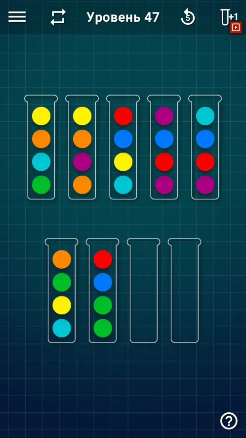 Ball Sort Puzzle - Сортировка Шариков - Скриншот 3