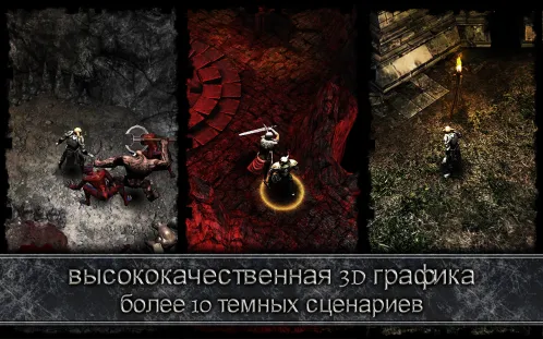 AnimA ARPG (Action RPG 2021) - Скриншот 5