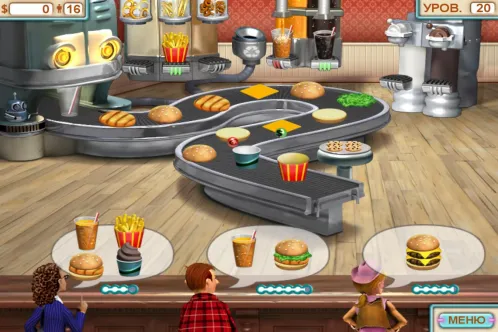 Burger Shop FREE - Скриншот 1