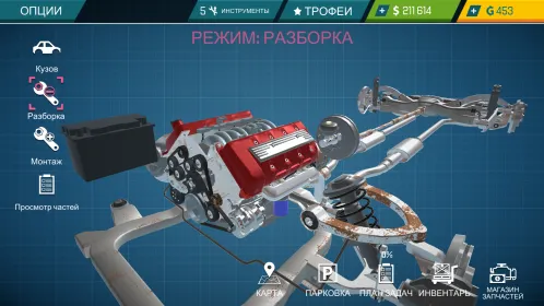 Car Mechanic Simulator 21: repair & tune cars - Скриншот 2