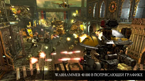 Warhammer 40,000: Freeblade - Скриншот 4
