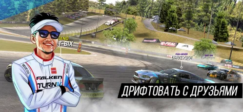 Torque Drift - Скриншот 1