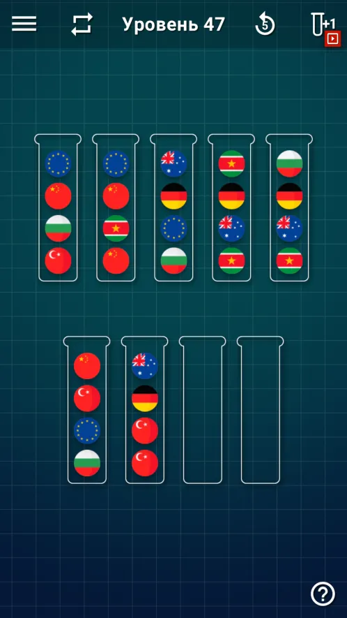 Ball Sort Puzzle - Сортировка Шариков - Скриншот 5