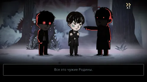 Печка - визуальная новелла, сюжетные игры, драма - Скриншот 2