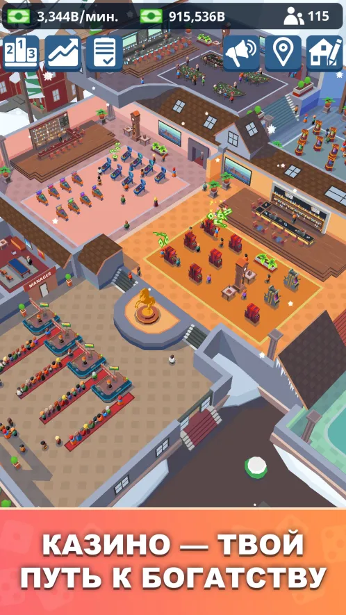 Idle Casino Manager - Скриншот 1