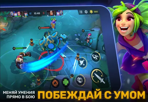 Planet of Heroes - MOBA 5v5 - Скриншот 4