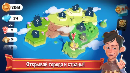 Crafty Town - Merge City - Скриншот 4