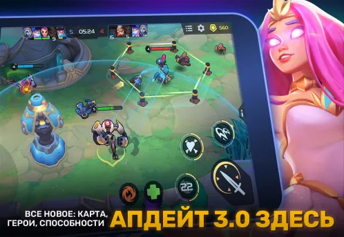 Planet of Heroes - MOBA 5v5 - Скриншот 1