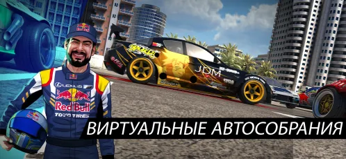 Torque Drift - Скриншот 4