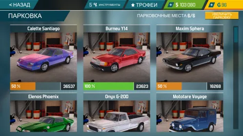 Car Mechanic Simulator 21: repair & tune cars - Скриншот 5