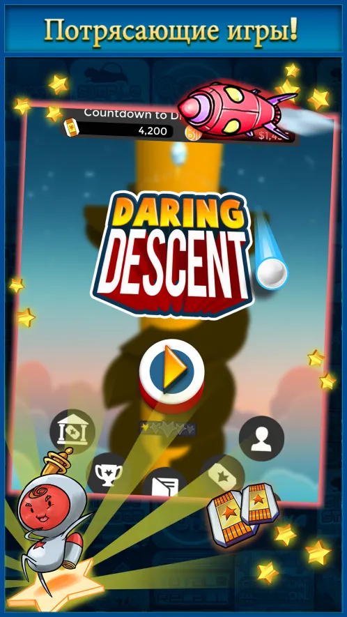 Daring Descent - Скриншот 3