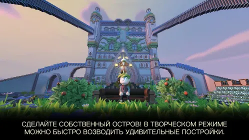 Portal Knights - Скриншот 3