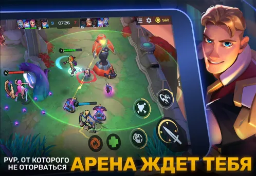 Planet of Heroes - MOBA 5v5 - Скриншот 2