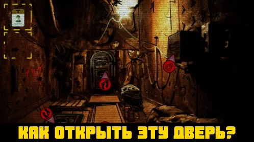 Побег из Чернобыля - Скриншот 2