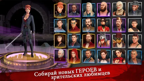 Бадленд's Лезвие Битва - Скриншот 2