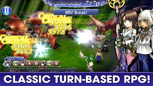 DISSIDIA FINAL FANTASY OPERA OMNIA - Скриншот 3