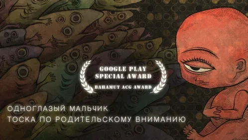 Life Gallery - Скриншот 1