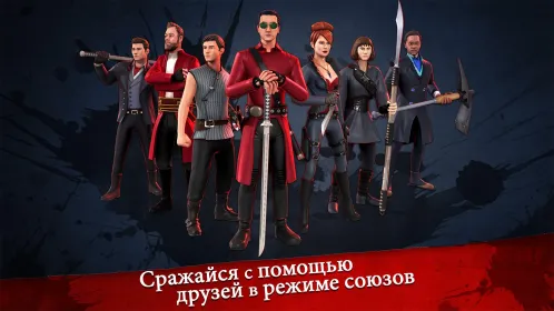 Бадленд's Лезвие Битва - Скриншот 3