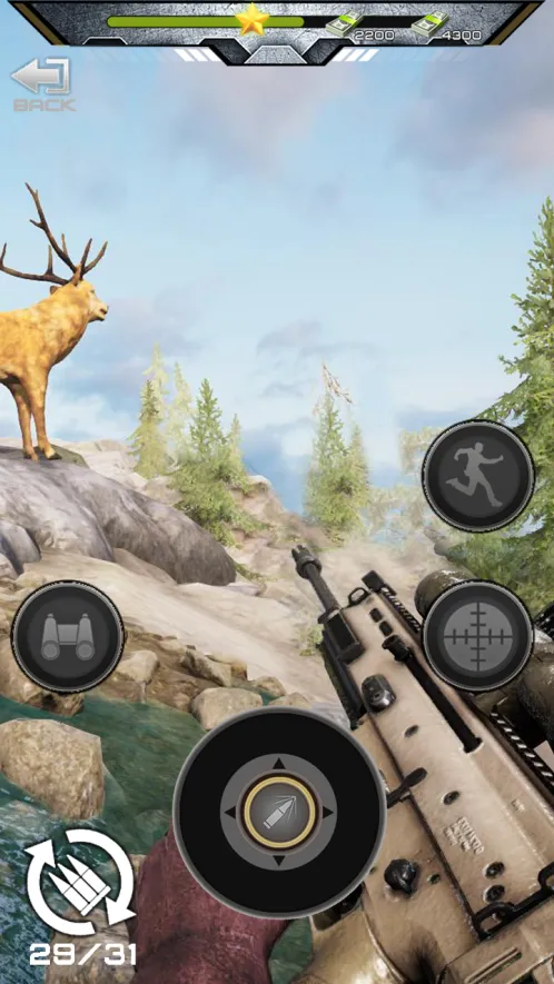 Deer Hunting Covert Sniper Hunter - Скриншот 2