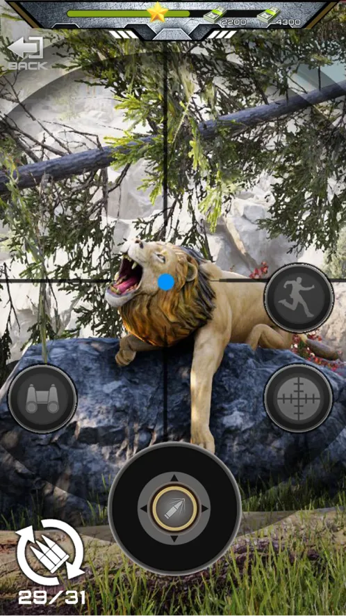Deer Hunting Covert Sniper Hunter - Скриншот 1
