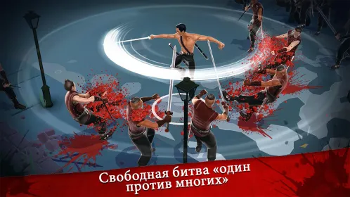 Бадленд's Лезвие Битва - Скриншот 1