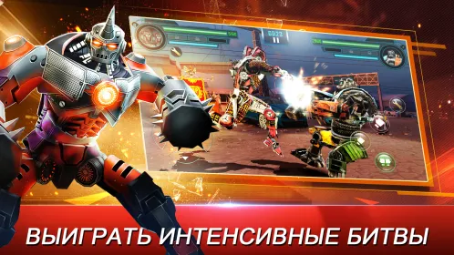 Real Steel World Robot Boxing - Скриншот 2