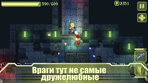 Ailment: космический экшн шутер - Скриншот 5