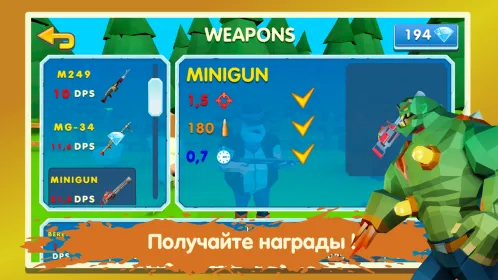 Two Guys & Zombies 3D: Игра по сети с друзьями - Скриншот 5