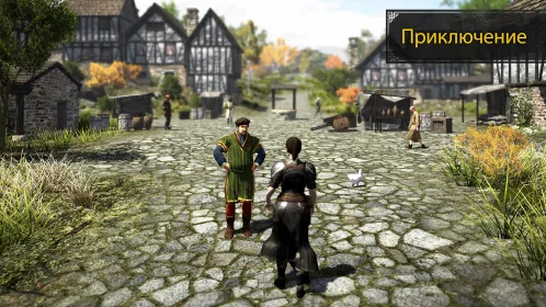 Evil Lands: Online Action RPG - Скриншот 5