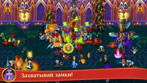 Warspear Online (ММОРПГ, РПГ) - Скриншот 4