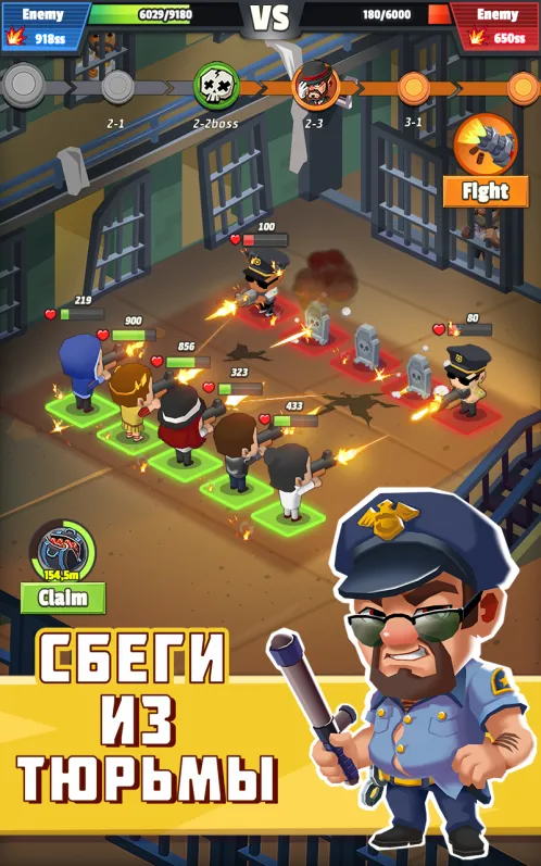 Idle Mafia - Скриншот 2