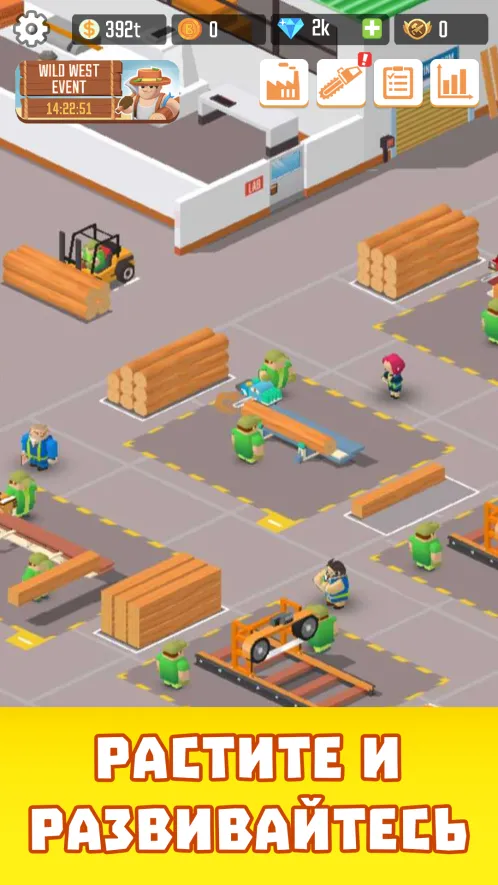 Lumber Empire: Idle Tycoon - Скриншот 3