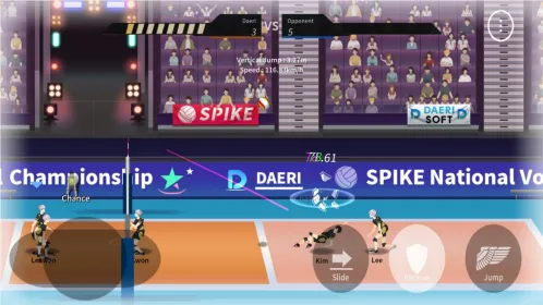 The Spike - Volleyball Story - Скриншот 4