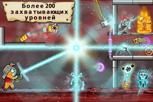 Кровавые монстры - Скриншот 3