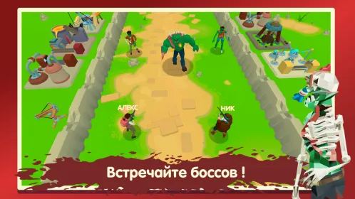Two Guys & Zombies 3D: Игра по сети с друзьями - Скриншот 4